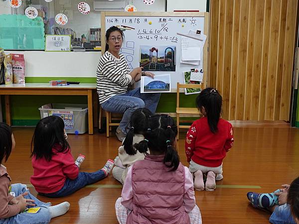 校園建築及地圖