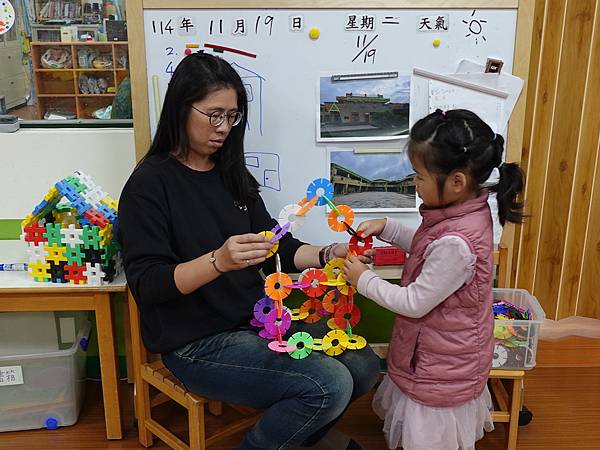 校園建築及地圖