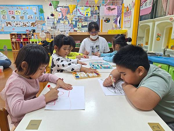 一起來玩校園大富翁