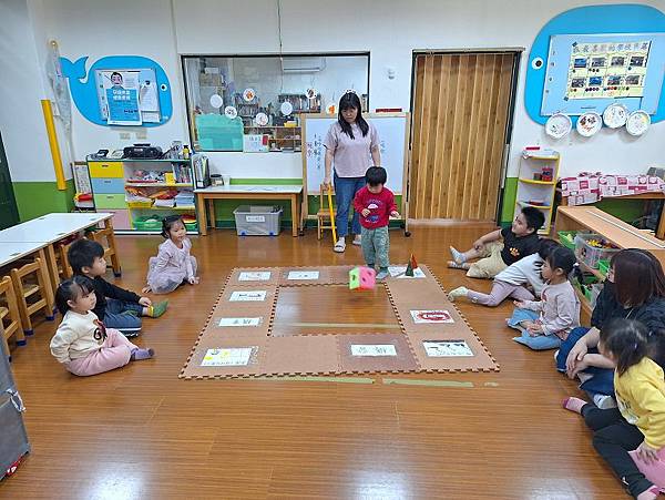 一起來玩校園大富翁 一起來玩校園大富翁