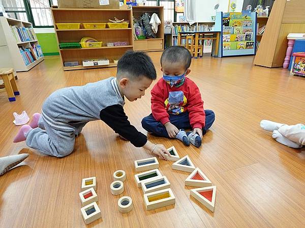 一起來玩校園大富翁