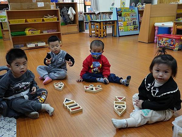 一起來玩校園大富翁 一起來玩校園大富翁