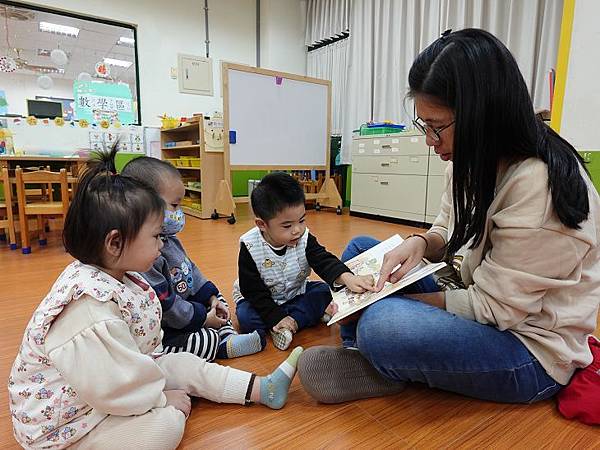 一起來玩校園大富翁 一起來玩校園大富翁