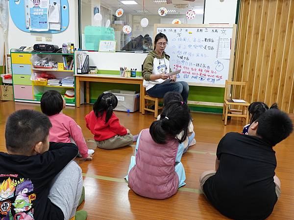 一起動手做手牌卡