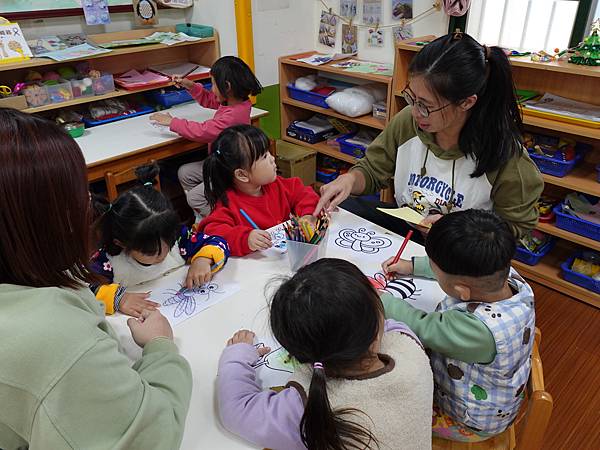 一起動手做手牌卡