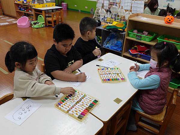 一起動手做手牌卡