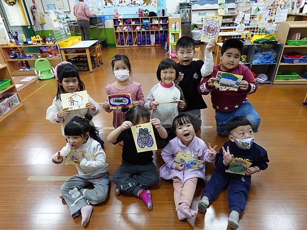 一起動手做手牌卡