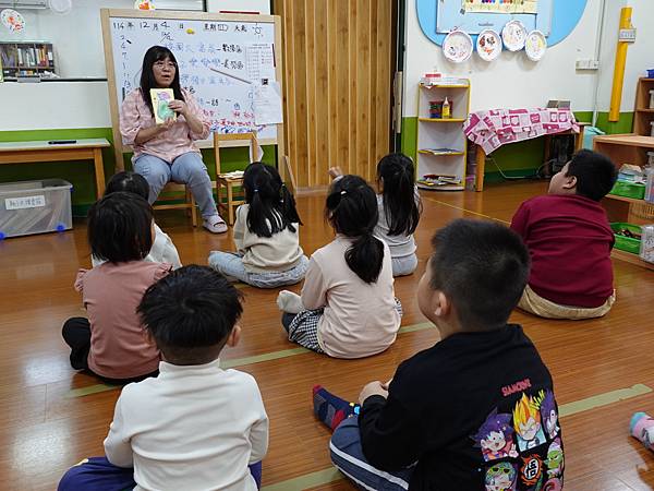 一起動手做手牌卡