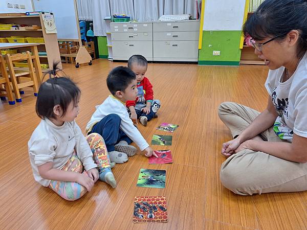 一起動手做手牌卡