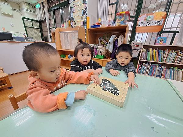 一起動手做手牌卡