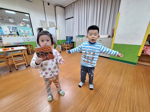 一起動手做手牌卡