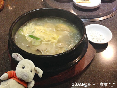 Korean BBQ Restaurant SSam