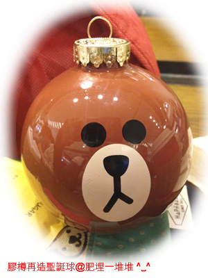 Make a Wish 聖誕球