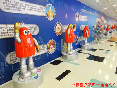 與小露寶齊過聖誕 與小露寶齊過聖誕