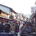 聖誕京阪神之旅2014