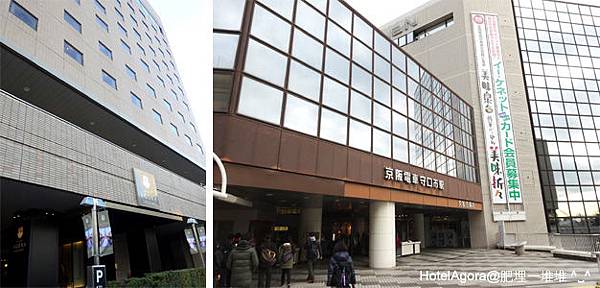 守口Agora酒店 守口Agora酒店