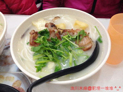漁川米線 漁川米線