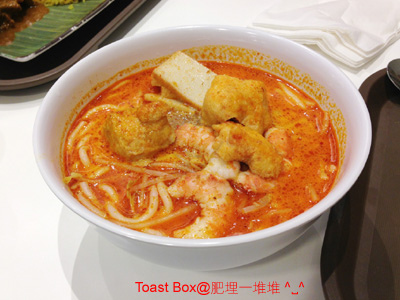 Toast Box 土司工房 Toast Box 土司工房