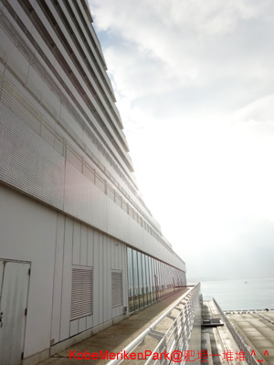 神戶Meriken Park Oriental Hotel 神戶Meriken Park Oriental Hotel