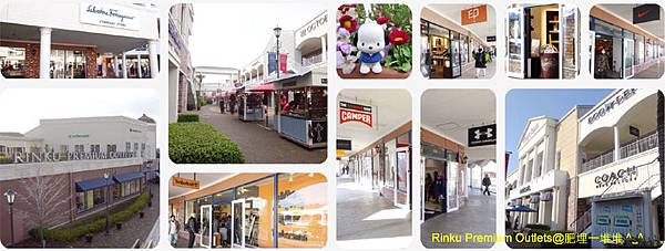 Rinku Premium Outlets