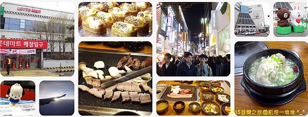 2015年 2015年