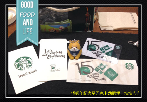 Starbucks15Card Starbucks15Card