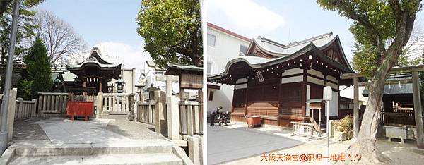 遊記 大阪 充滿歡樂的大阪天滿宮 ノ肥埋一堆堆 部落格 痞客邦 遊記 大阪 充滿歡樂的大阪天滿宮 ノ肥埋一堆堆 部落格 痞客邦