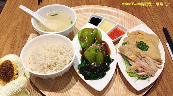 Asian Twist Asian Twist