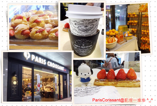 Paris Coriss Paris Coriss