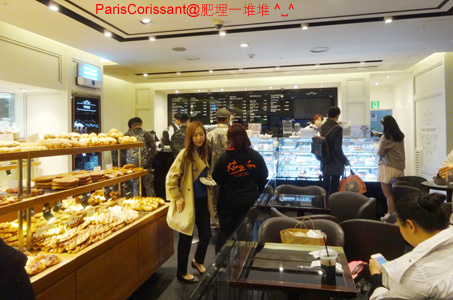 Paris Corissant Cafe