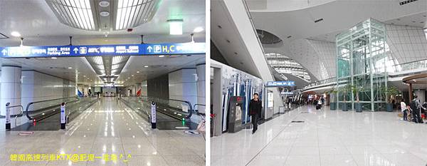 首爾機場鐵路KTX 首爾機場鐵路KTX