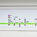 首爾機場鐵路KTX