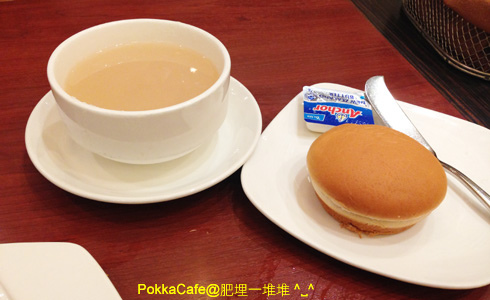 Pokka Cafe