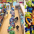 Toy Story 特展