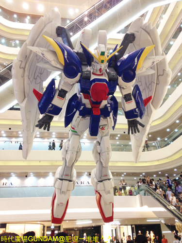 時代廣場-高達 時代廣場-高達