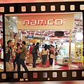 Namco Game Center