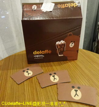 LINE Delaffe drinks