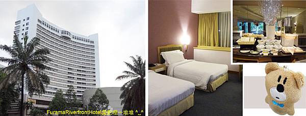 Furama Riverfront Hotel