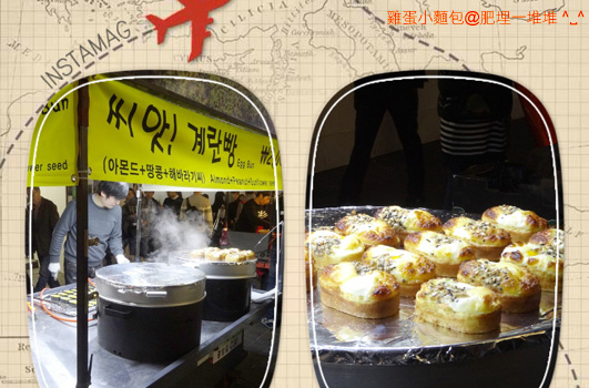 雞蛋小麵包 雞蛋小麵包