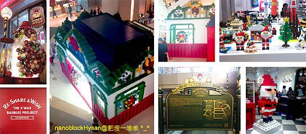Hysan Place nanoblock Xmas Hysan Place nanoblock Xmas