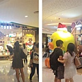 Line Friends Store Xmas