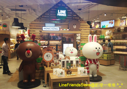 Line Friends Store Xmas