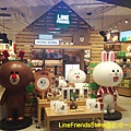 Line Friends Store Xmas