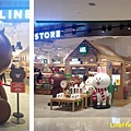 Line Friends Store Xmas