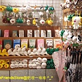 Line Friends Store Xmas