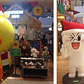 Line Friends Store Xmas