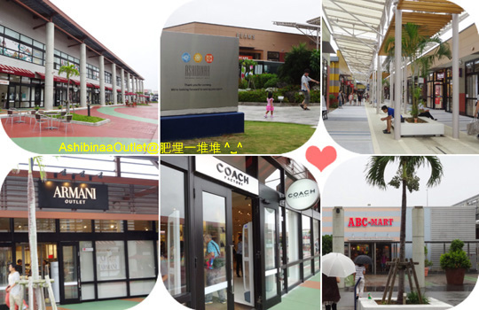 AshibinaaOutlet