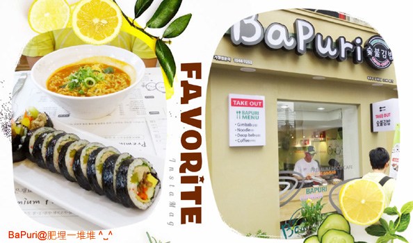 BaPuriCafe BaPuriCafe