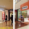 MITSUI Outlet Park