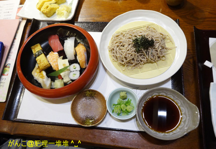 千日前日式居酒屋